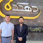 دیدار با مجموعه زنجیره تولید گوشت مرغ دهکده ارومیه