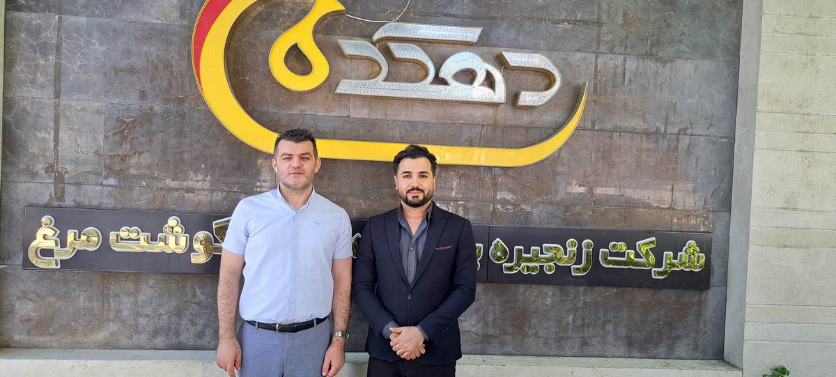 دیدار با مجموعه زنجیره تولید گوشت مرغ دهکده ارومیه