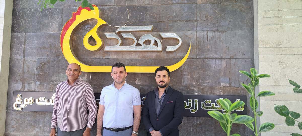 دیدار با مجموعه زنجیره تولید گوشت مرغ دهکده ارومیه