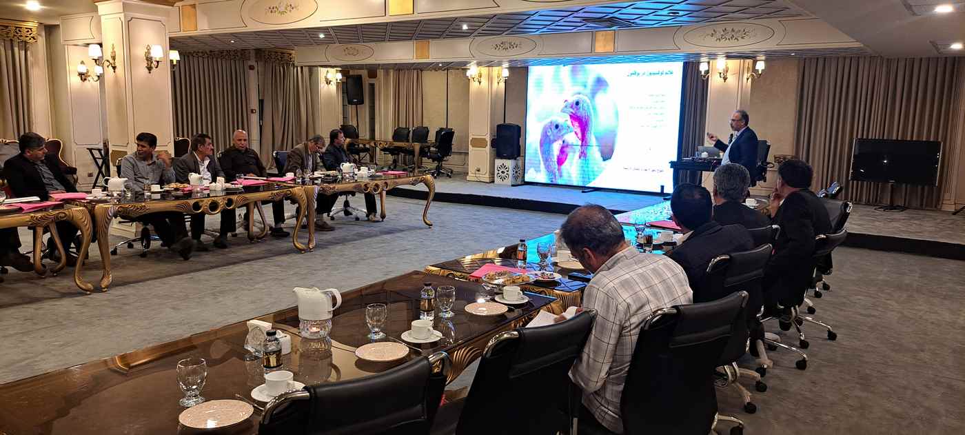 برگزاری سمینار تخصصی شرکت ماکیان دام پارس ویژه پرورشدهندگان بوقلمون در استان اصفهان