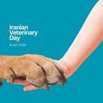 روز ملی دامپزشکی _ نقش دامپزشکان در تحقق سلامت واحد؛ از رفاه حیوان تا امنیت غذایی