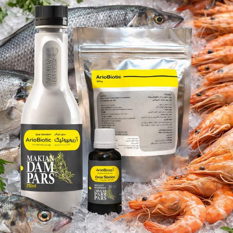 آنتی‌بیوتیک‌های پرمصرف در صنعت آبزیان و پیامدهای استفاده از آن‌ها