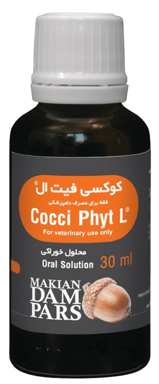 داروی ضدکوکسیدیوز و ضداسهال کوکسی فیت ال