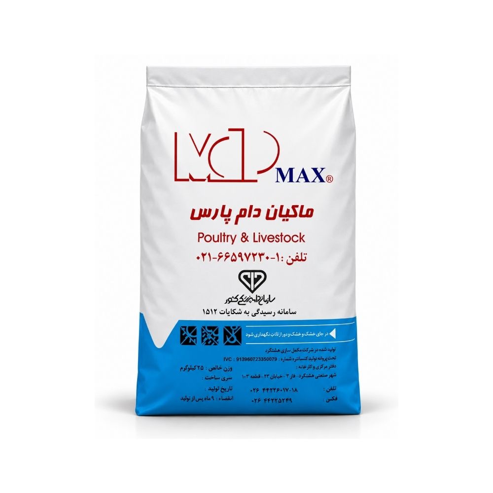 Makiandampars - MDP - MAX - Premix - Poultry